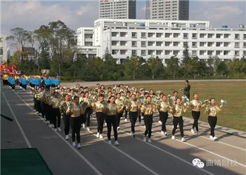 云南曲靖财校2020年五年制大专学费标准